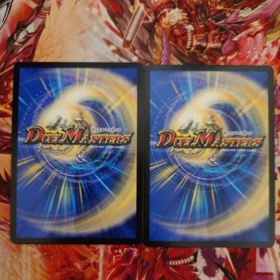 Bonds of Restructer Revolution (Silver Treasure) SR TR4/TR9