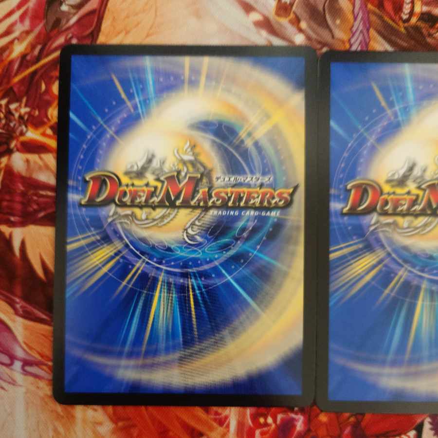 Bonds of Restructer Revolution (Silver Treasure) SR TR4/TR9