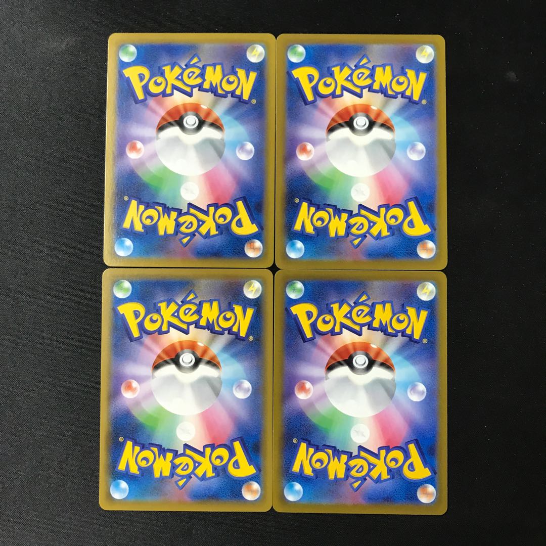 Escape Rope 4 sheets