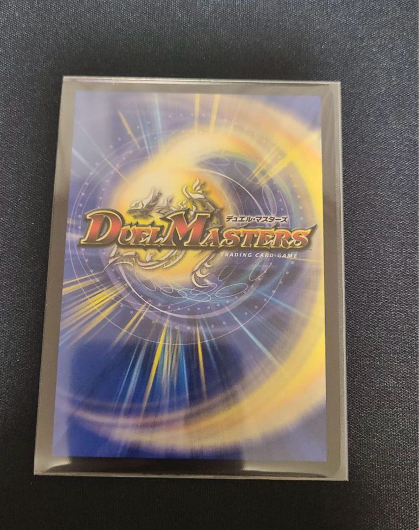 Dragon element symbol wD Cyclepedia (gold treasure) SR SP2/SP5