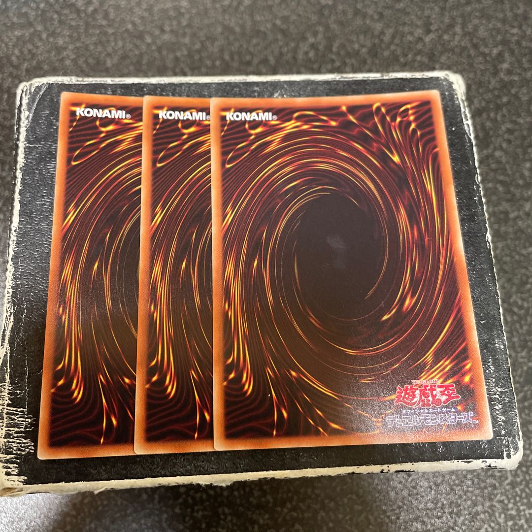 World Gears of Theurlogical Demiurgy Super Rare JP048 3 copies