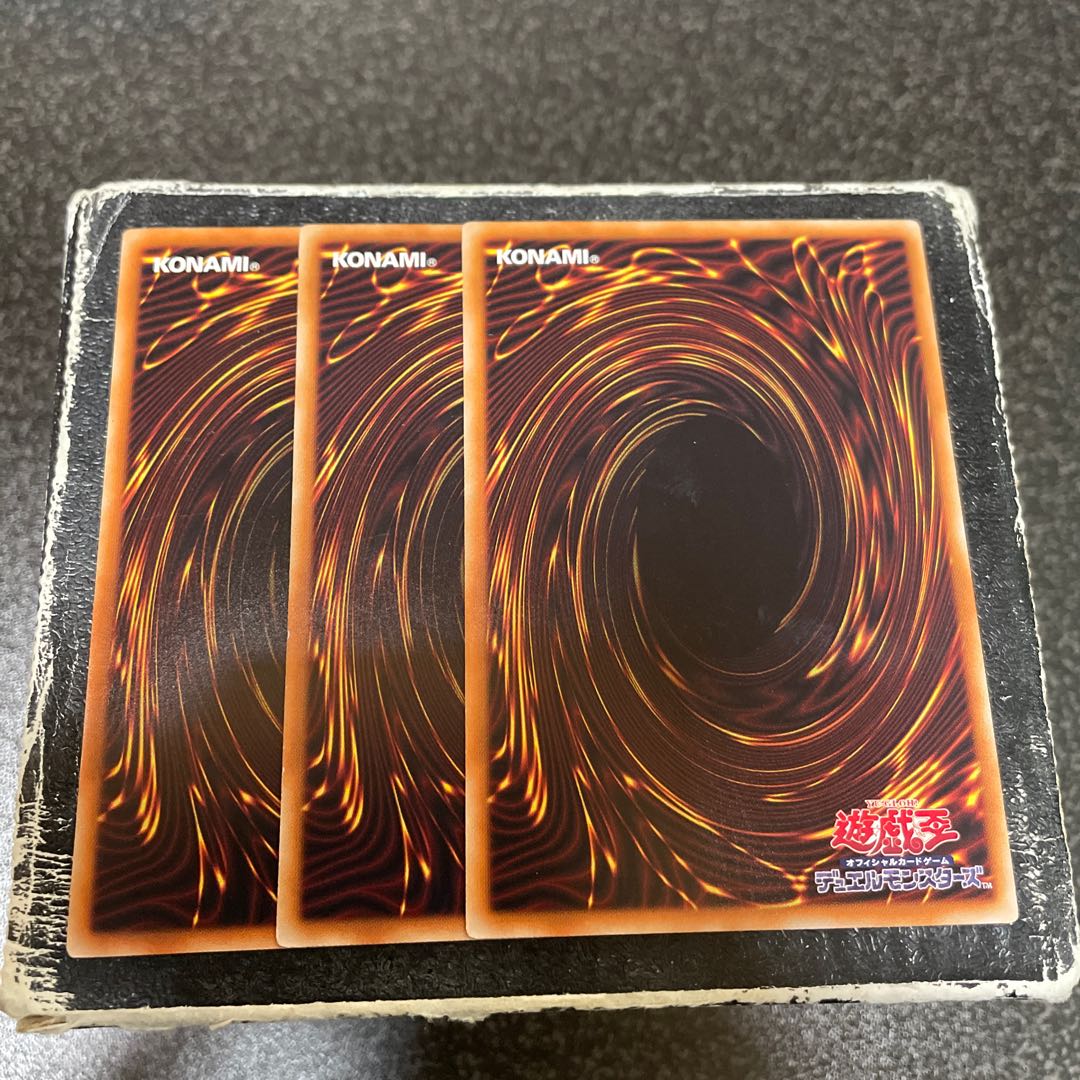 スキルドレイン パラレル ノーマル JP025  3枚 3枚