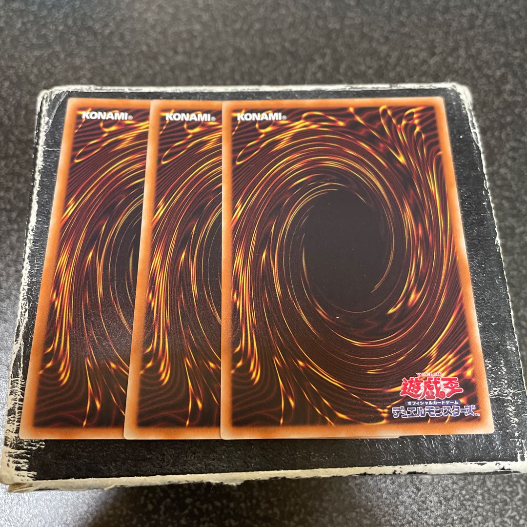 Doomdog Octhros Normal JP036 3 pieces