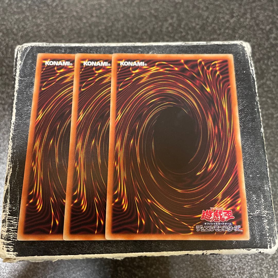 Necroworld Banshee Parallel Normal JP025 3 copies