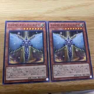 E・HERO オネスティ・ネオス N