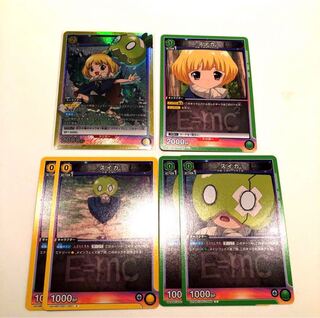 Watermelon SR Other watermelons sold in bulk