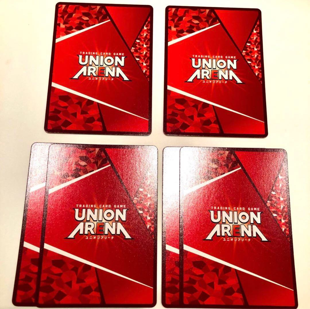 Watermelon SR Other watermelons sold in bulk