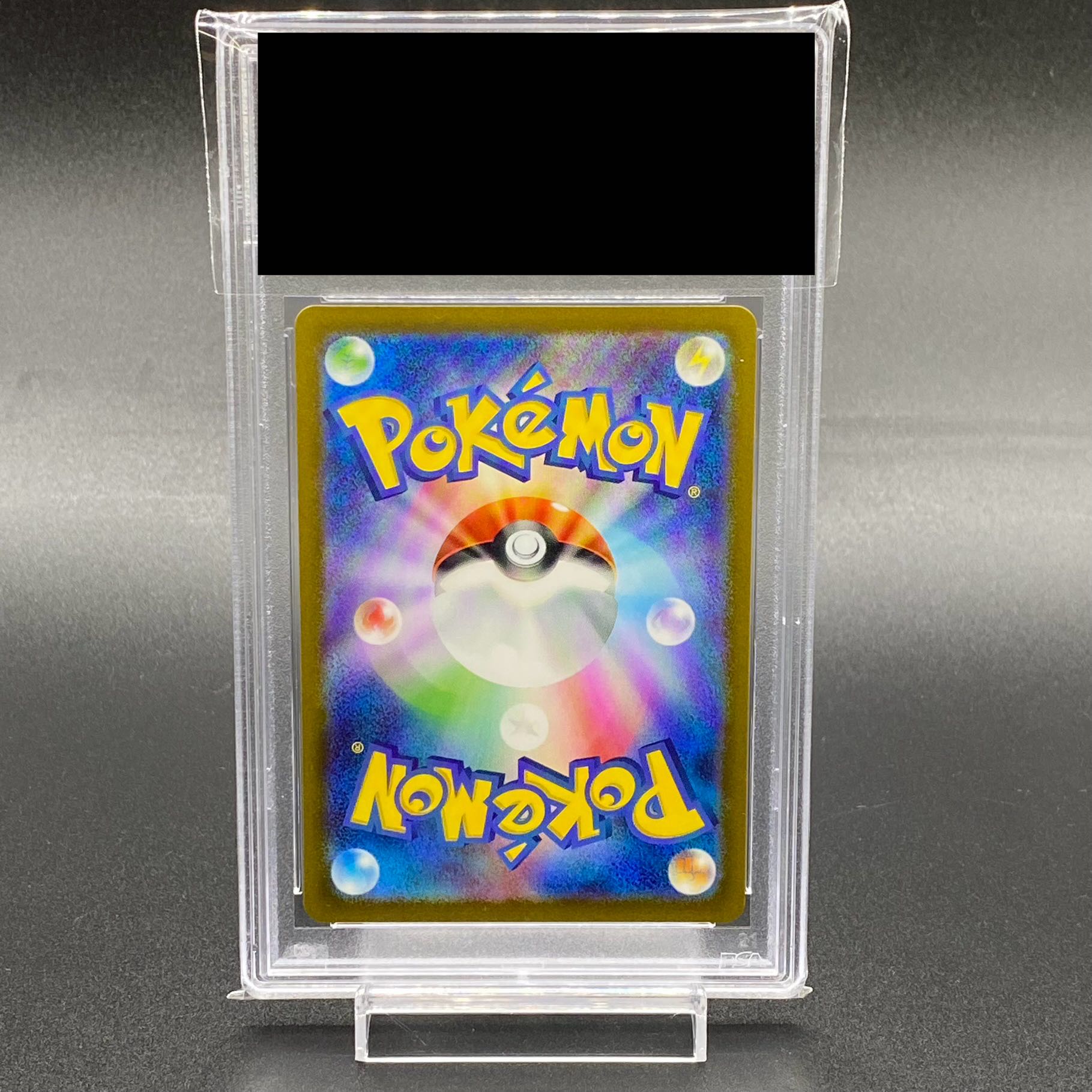 [PSA10] Elesa's Glint SR 246/172