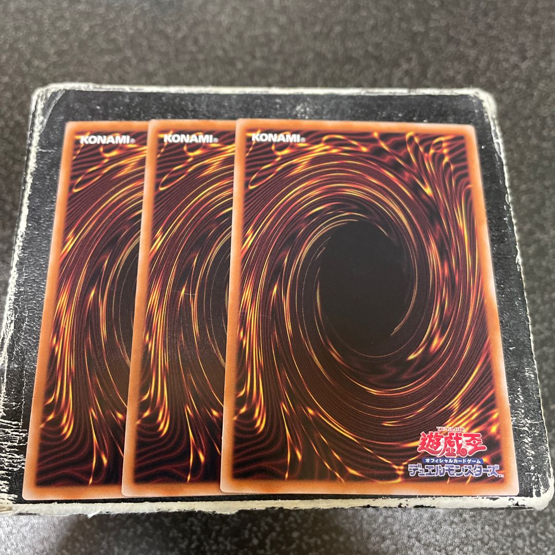 Astrograph Sorcerer Super Rare QCDB-JP020 3 copies