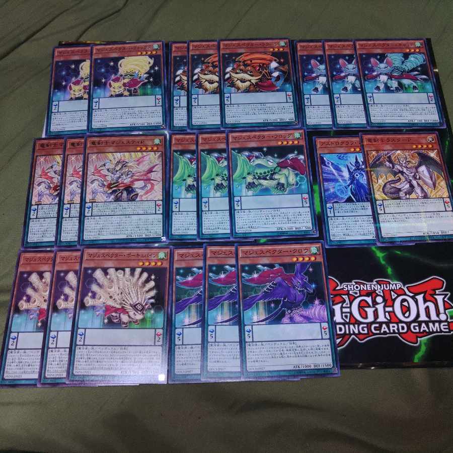 Majespecter Dragon Swordsman Deck Parts Ma line R line Wizard Family Yu-Gi-Oh!