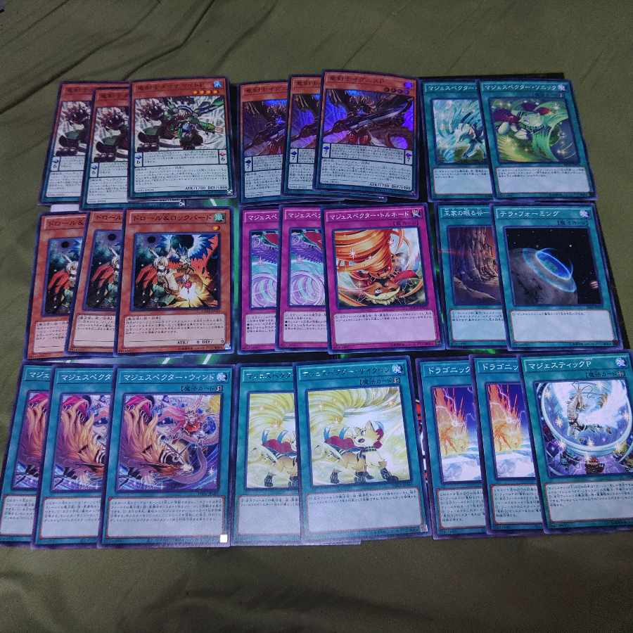 Majespecter Dragon Swordsman Deck Parts Ma line R line Wizard Family Yu-Gi-Oh!