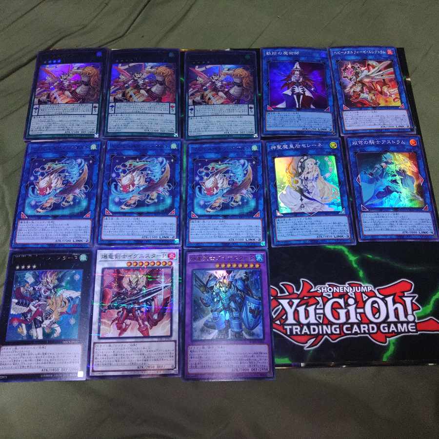 Majespecter Dragon Swordsman Deck Parts Ma line R line Wizard Family Yu-Gi-Oh!