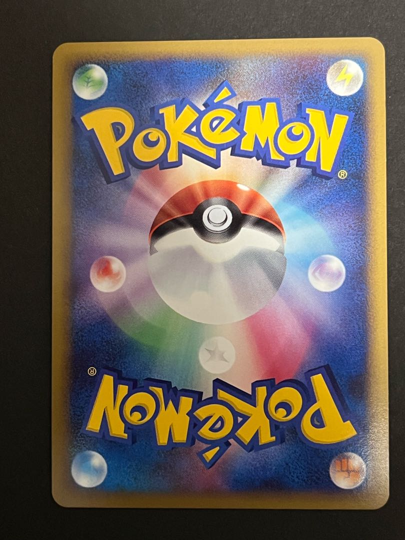 Ho-Oh Legend 1st Edition Beautiful 1枚