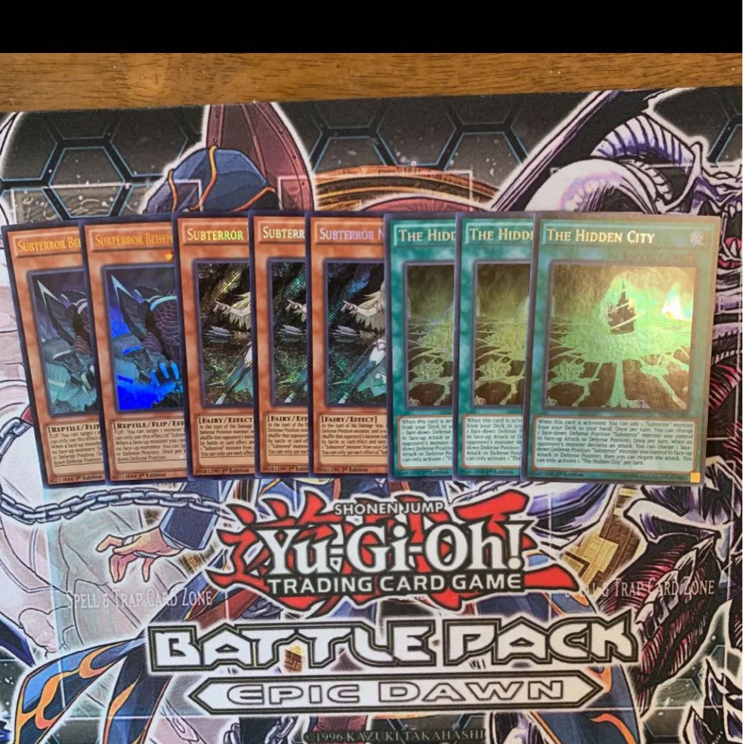 サブテラー 英語