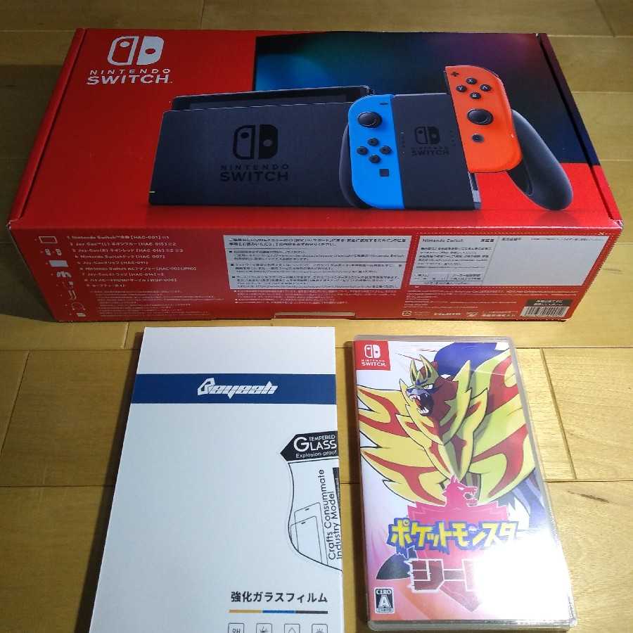 【Ai様専用】Nintendo Switch ネオンブルー・ネオンレッド