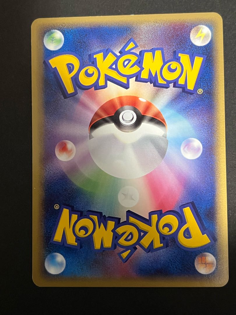 Vaporeonex {003/015}