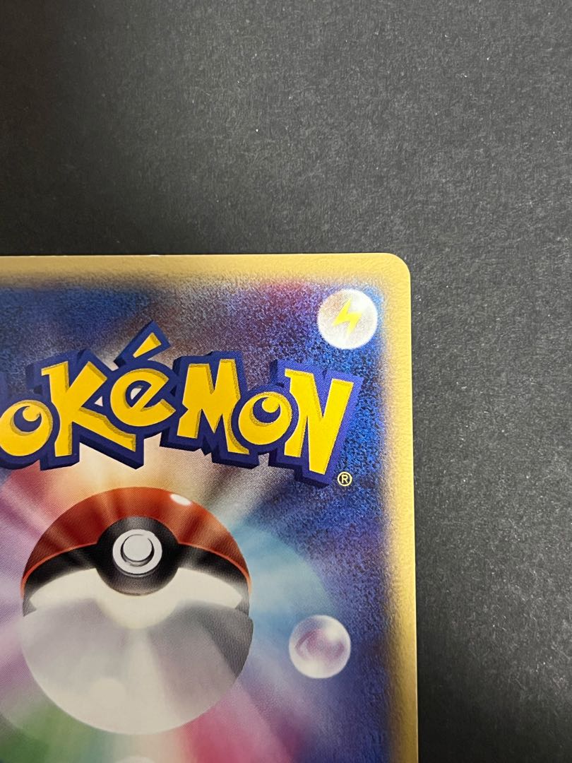 Vaporeonex {003/015}