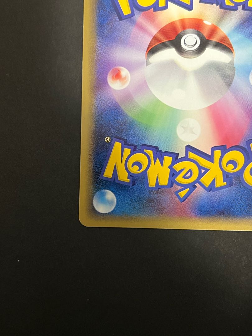 Vaporeonex {003/015}