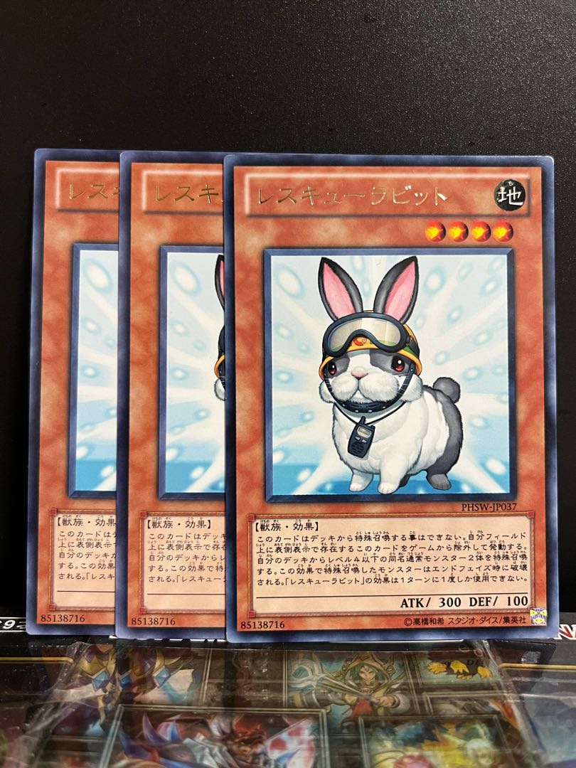 Yu-Gi-Oh Studio 7743 Rescue Rabbit Rare JP037