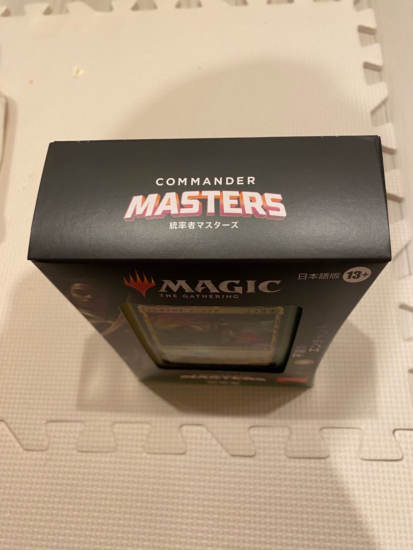 統率者マスターズ 統率者デッキ4種セット 4BOX