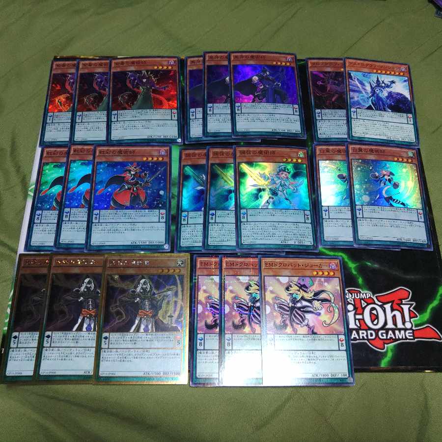 Mage Deck Parts Supreme King Z-ARC Ma Gyo Ha Gyo Mage Family Dragon Family Odd-Eyes Vortex EM King of Yu-Gi-Oh!