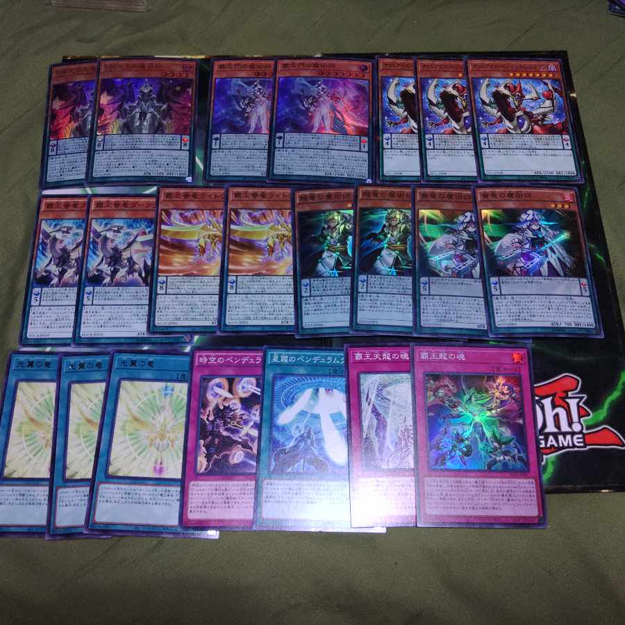 Mage Deck Parts Supreme King Z-ARC Ma Gyo Ha Gyo Mage Family Dragon Family Odd-Eyes Vortex EM King of Yu-Gi-Oh!