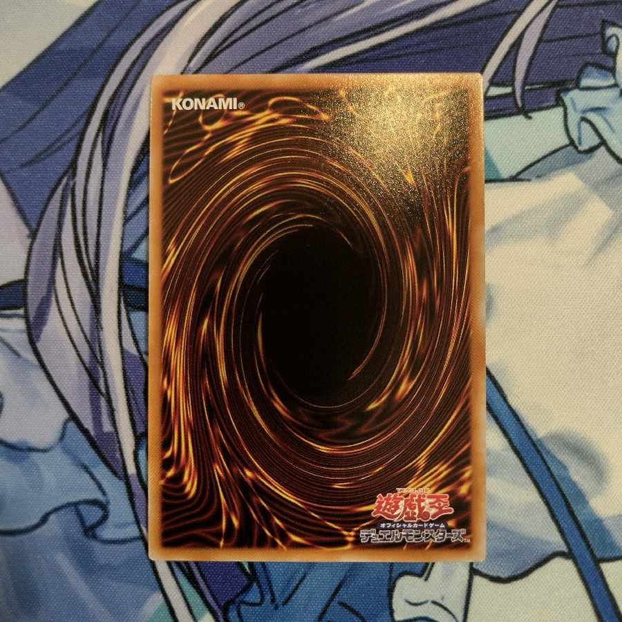 Black Witch Dear Bianca Star Ultra Rare JP006