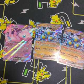 スナノケガワex RR 042/066