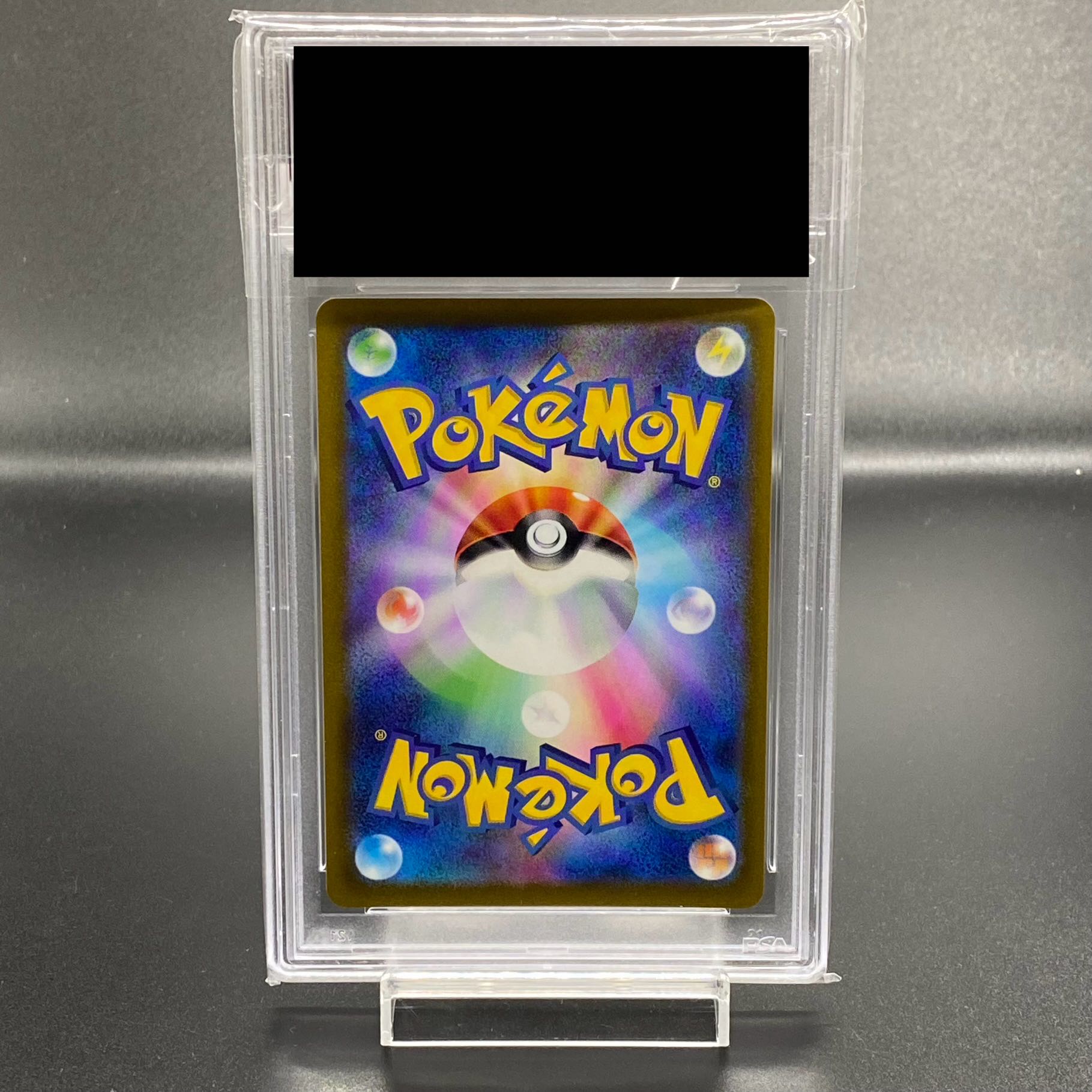 [PSA10] SylveonVMAX SA Special Art HR 093/069