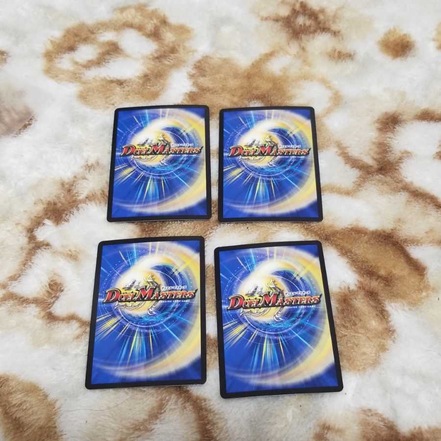 龍星装者 “B-我”ライザ