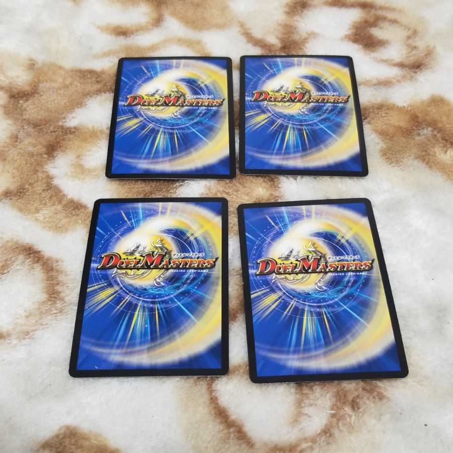 “乱振”舞神 G・W・D