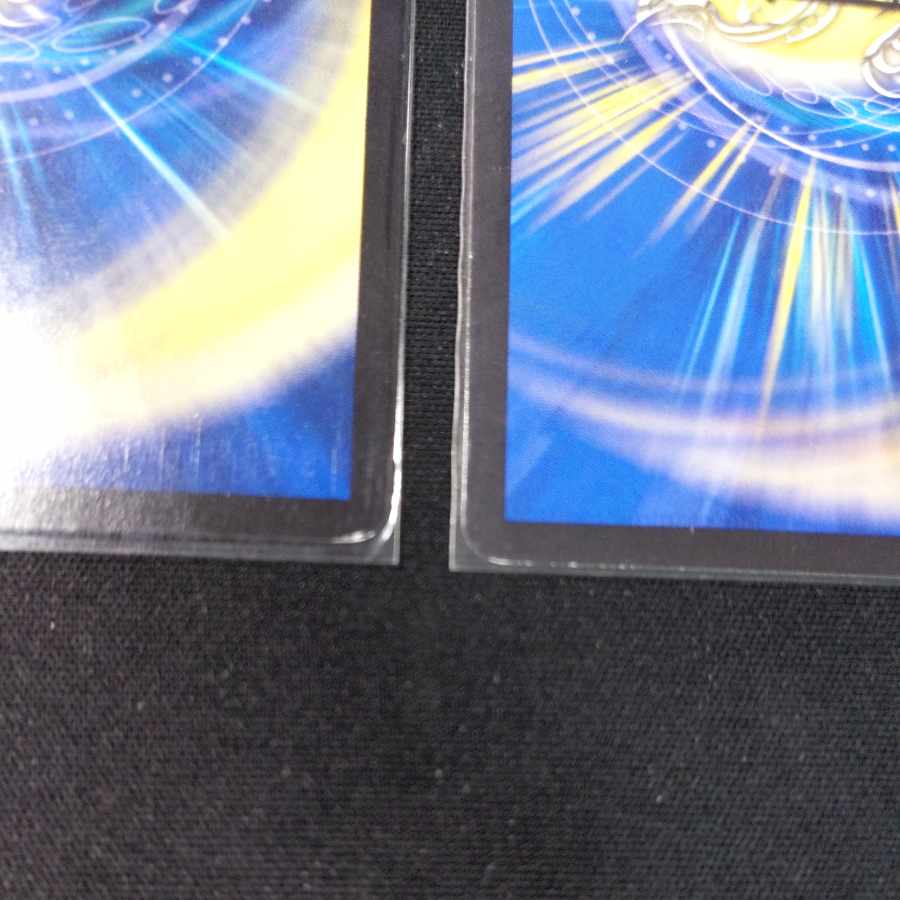 Reload Charger U 55/94