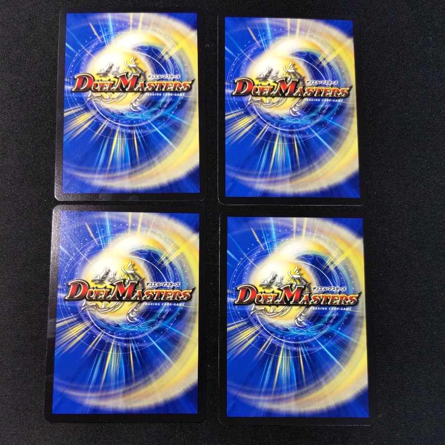 Fairy's Yami Child Festival C 75/75