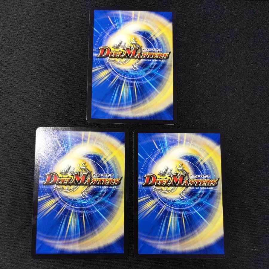 Legendary cyber power! U 53/68