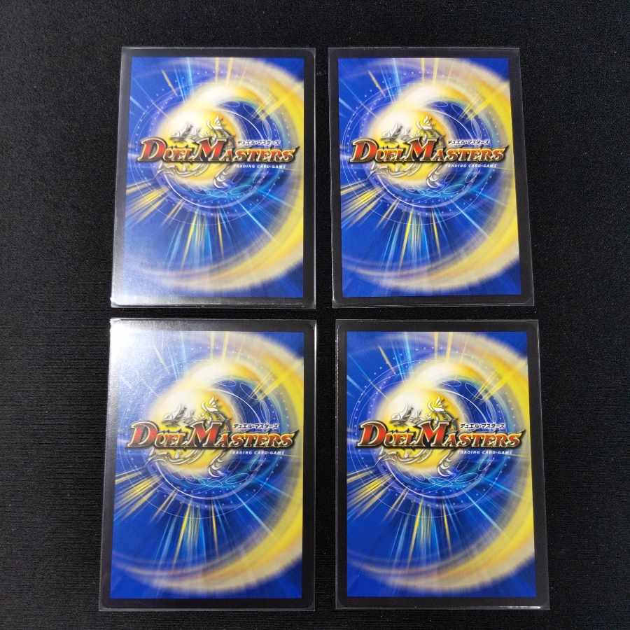 Exclusive exhibit for noah-87