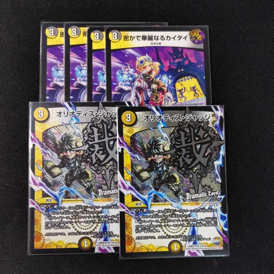 Exclusive exhibit for noah-87