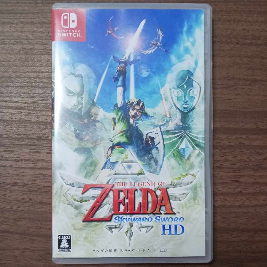 The Legend of Zelda: Skyward Sword HD