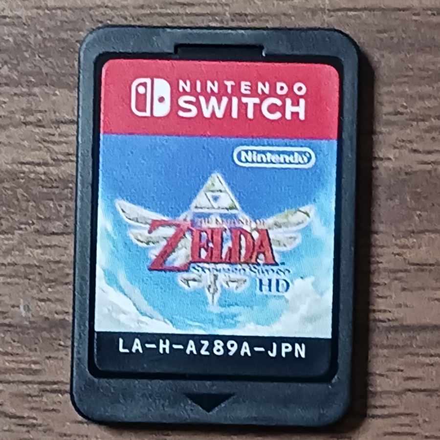 The Legend of Zelda: Skyward Sword HD