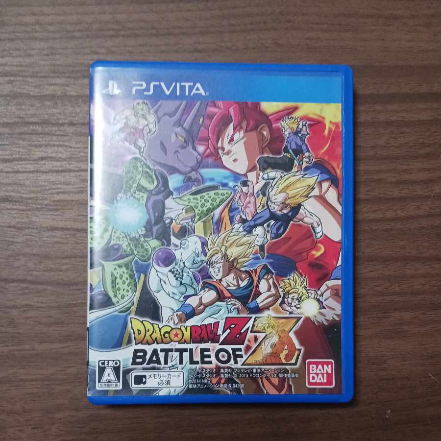 ドラゴンボールdaima 超サイヤ人バーダックvsフリーザ