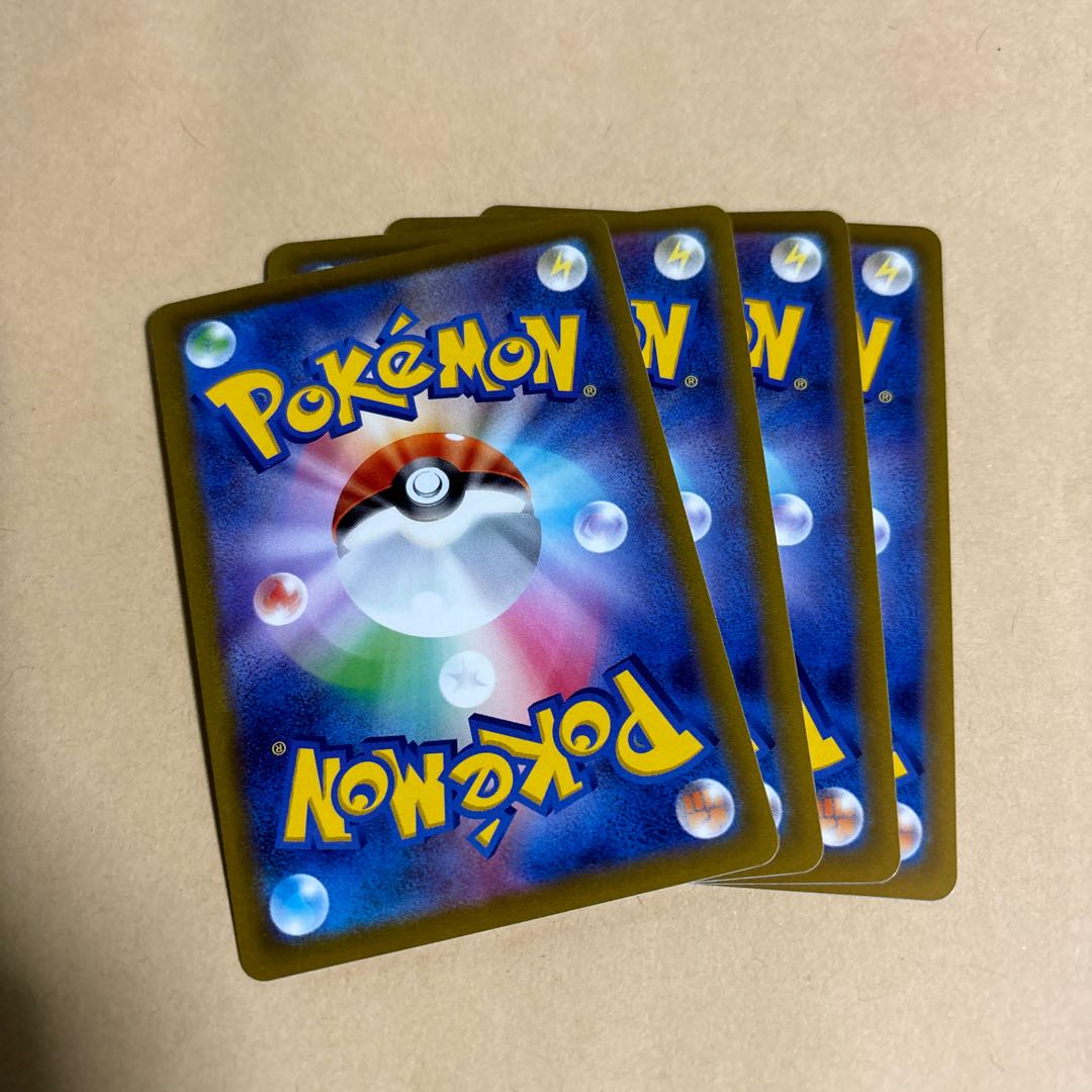 Skwovet C 061/078 Pokeka