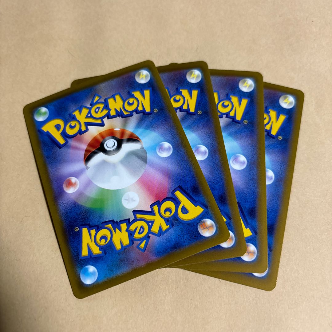 Tetsunowadachi ex RR 058/078 Pokemon