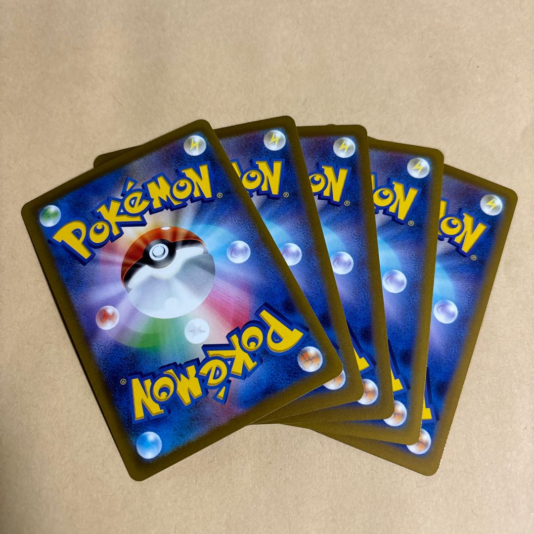 Wanider ex RR 008/078 Pokemon 1枚