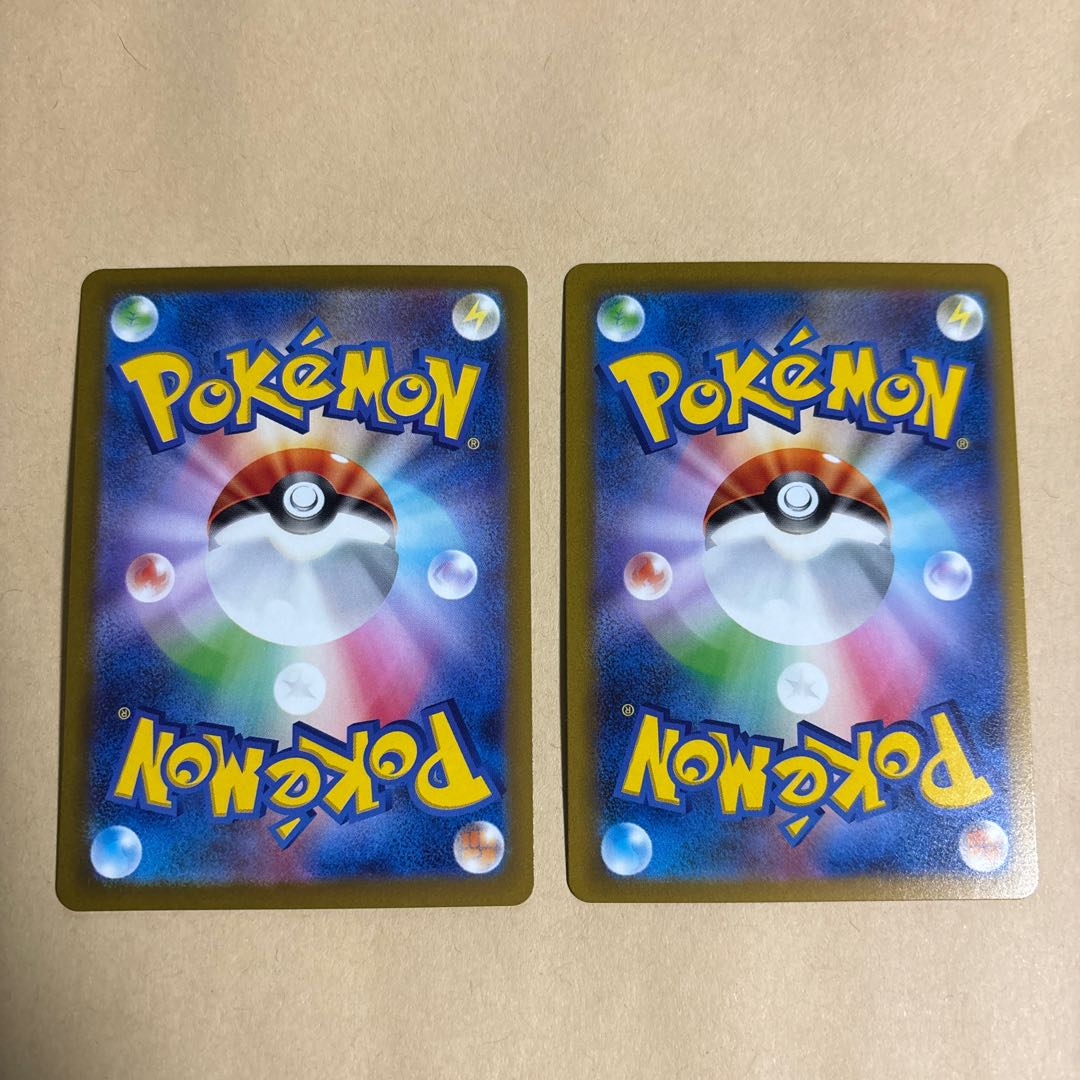 タマンチュラ AR 079/078 ポケカ 2枚