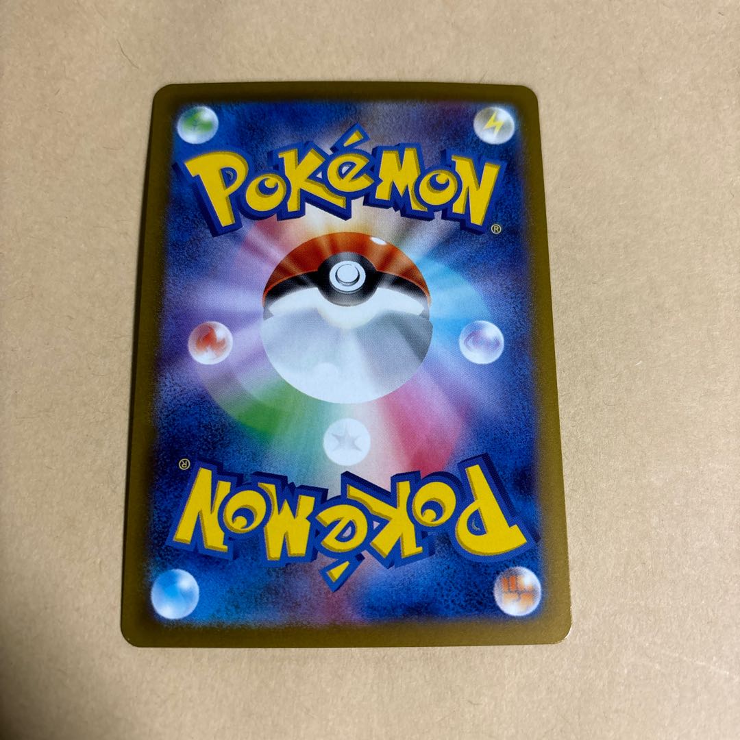 ノノクラゲ AR 080/078 ポケカ 1枚