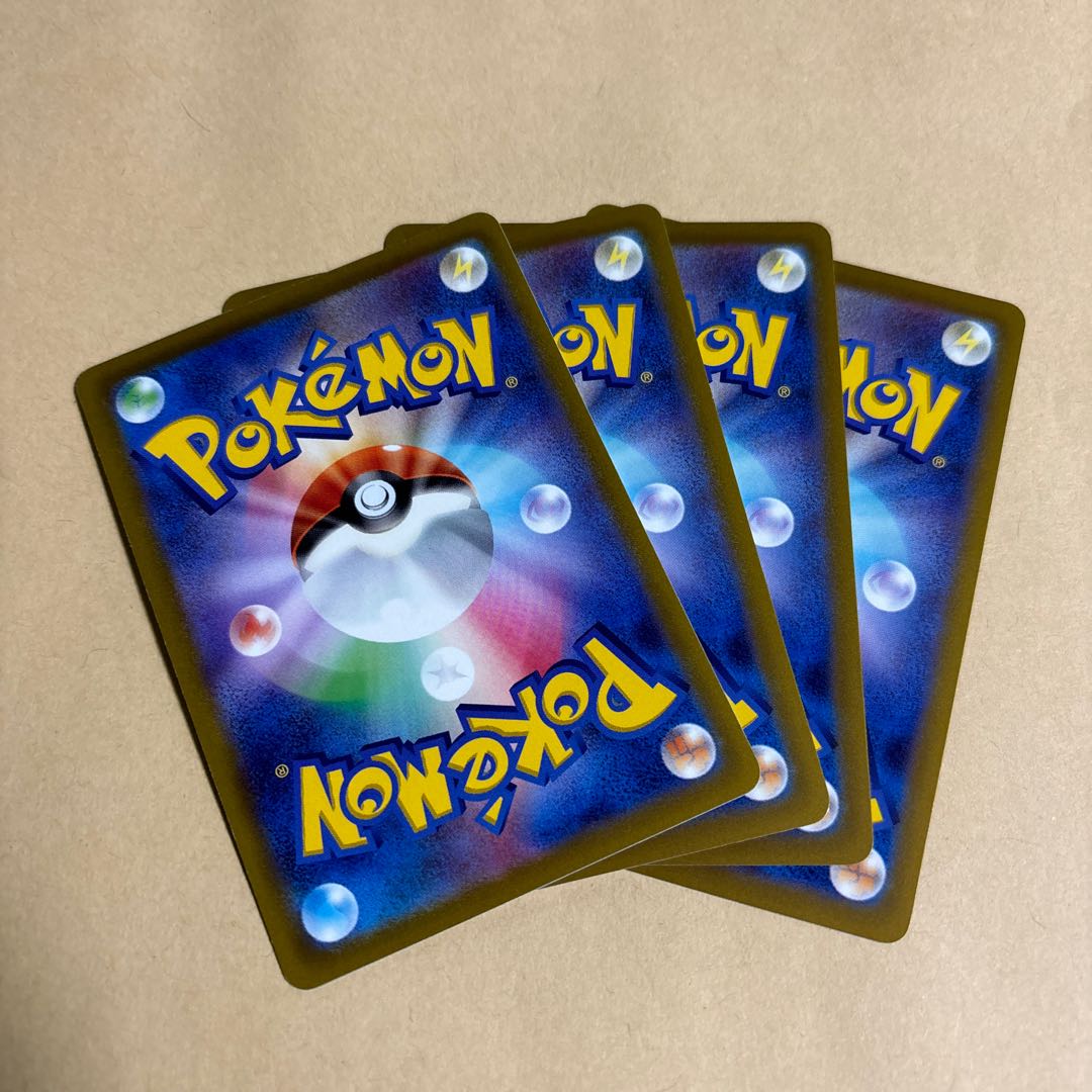 Pal Pad U 069/078 Pocket PCa