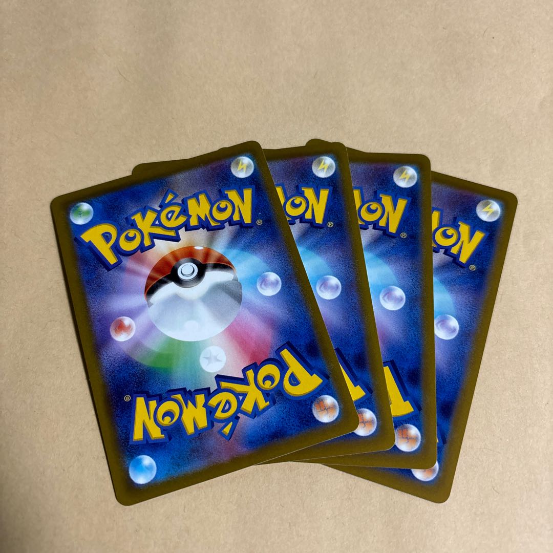 Makenki Hachimaki U 073/078 Pokemon