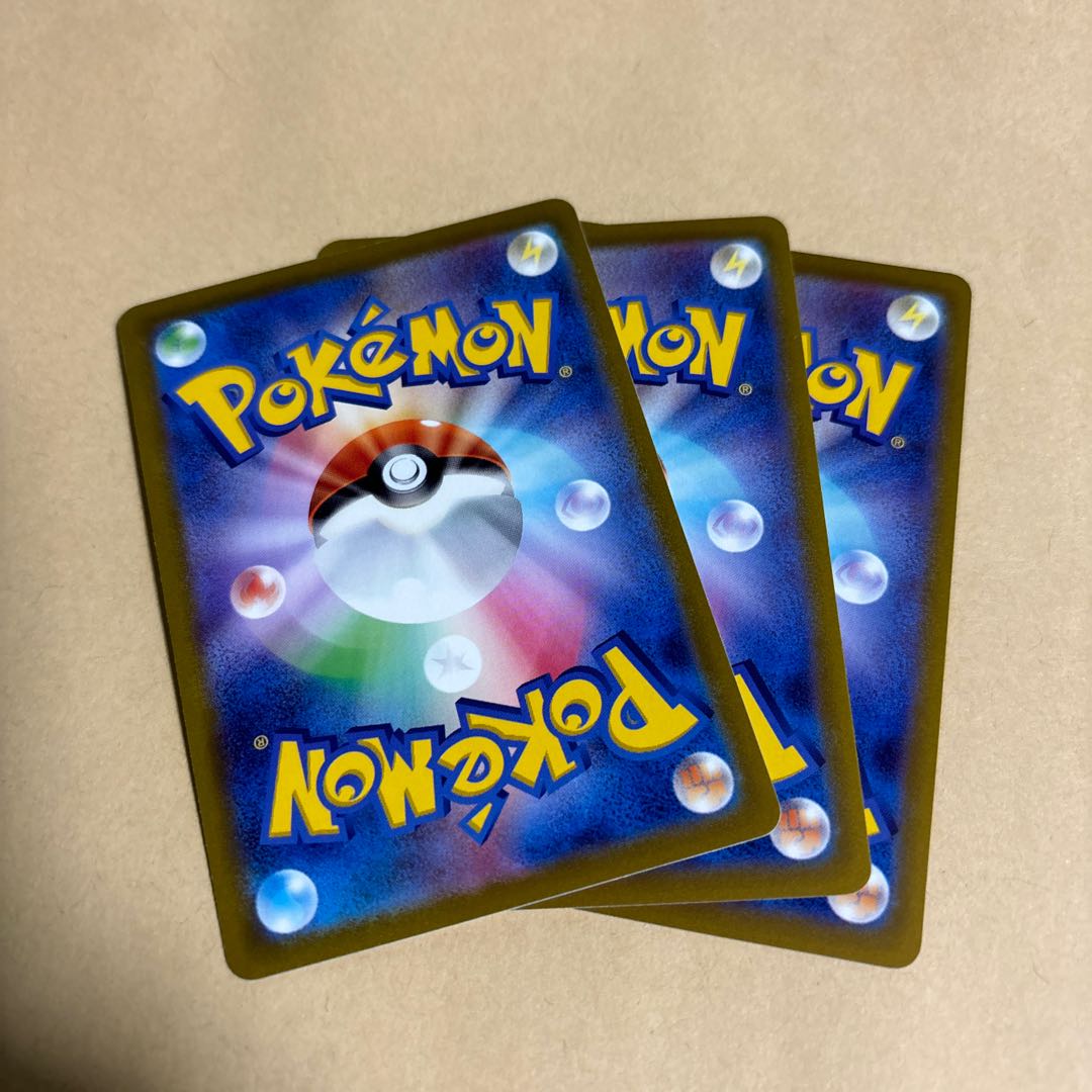 Makenki Hachimaki U 073/078 Pokemon 3