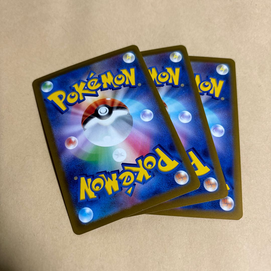 Toxicroakex RR 055/078 Pokeka 1枚