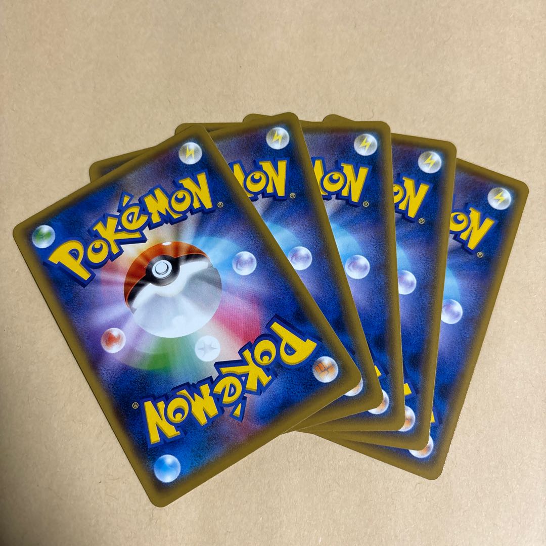 Gloom C 003/095 Pokemon