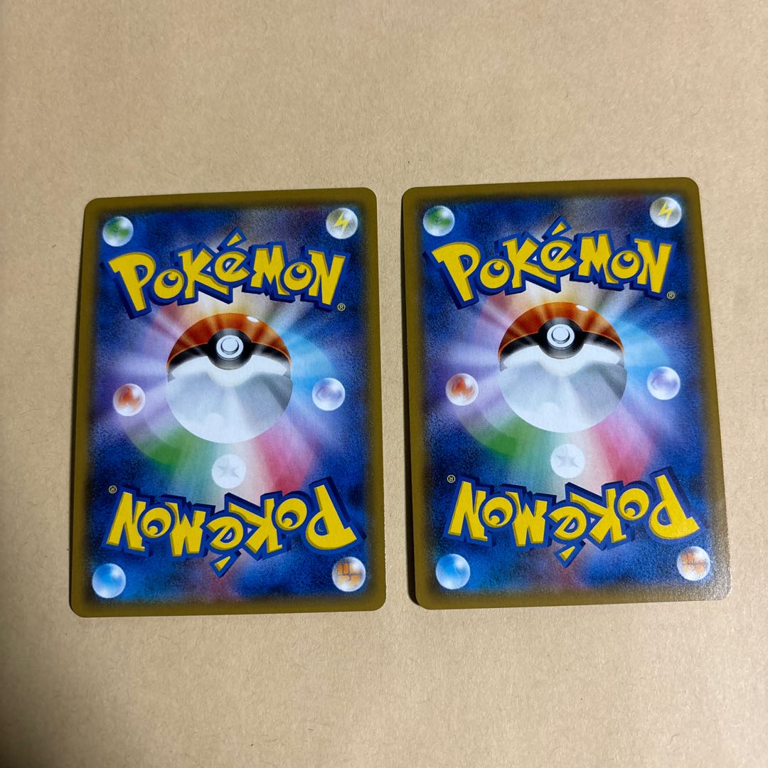 WhimsicottGX RR 066/095 Pokemon 2 copies